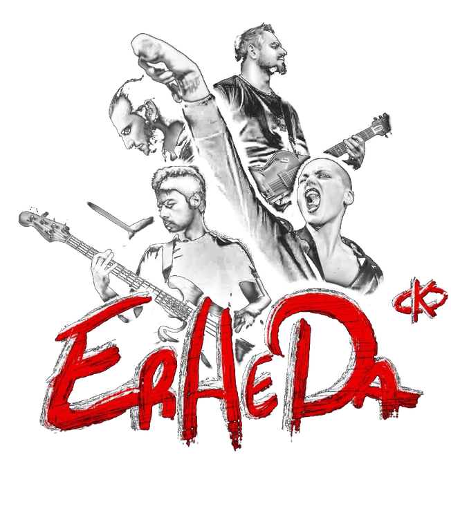 Le groupe ErHeDa et son logo